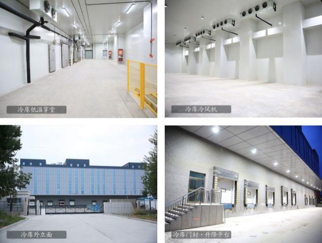 變溫庫/冷藏冷凍根據(jù)用戶需要可調(diào)節(jié)使用！溫度范圍0~8℃~~-15~-20度