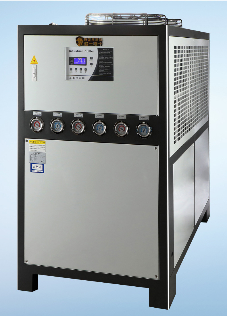  工業(yè)冷水機(jī)常見故障處理與制冷系統(tǒng)工作原理